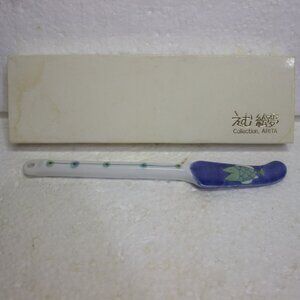 Collection Arita Porcelain/Ceramic Spreader. Butter Knife
